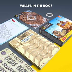 image-55a04807a40948a2a37f28a4c5a853c2