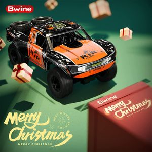 image-bca5cd341e714a1ba39d6ab6e26e32af