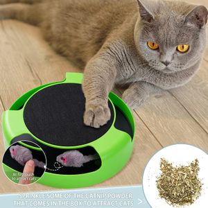 DAMGOO Brinquedo Interativo Automático Feixe de Luz para Gatos - Dular