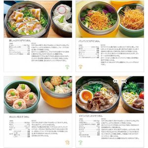 image-a1cb15e580a643d3954d2f3e44cc585d