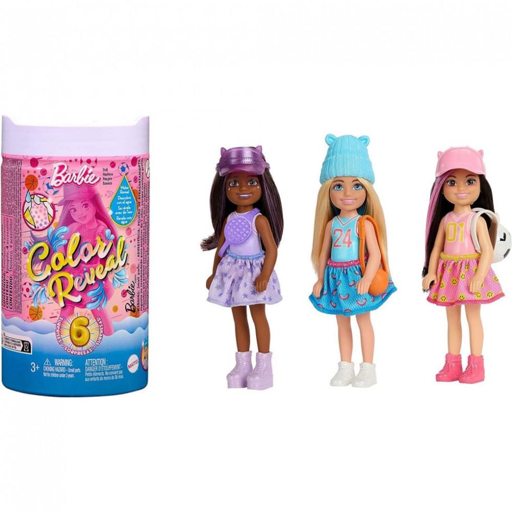 Kit Roupa de Barbie Croche 4 Peças