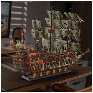 image-86ff7821ec1240ceb19207dbcf5a8078