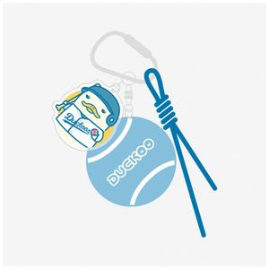 image-5a7baf695e0f4cff88c37df3b0f1a92e