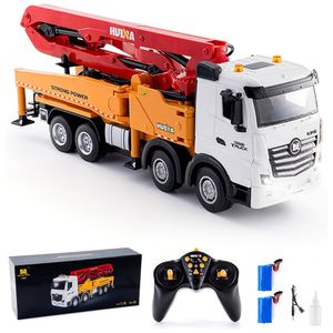 image-2d5447e9428c4630b6ac5a5586c6f352