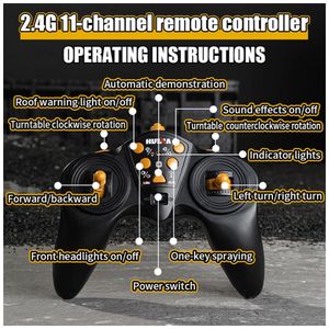 image-e082ddd40b6e4d0190c6aad704fd459a