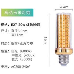 image-0f094a6c49cd4d55b1b4da94249f1ea4 image-0f094a6c49cd4d55b1b4da94249f1ea4