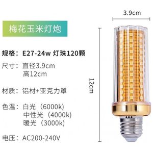 image-ee857df3f352430ca8dc0fc81dd9f560 image-ee857df3f352430ca8dc0fc81dd9f560