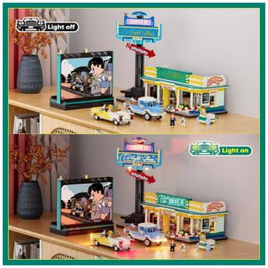 image-0476c40dad674c96afb021476c96b644