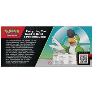 image-08bc0c5683f94b6c9b9e815d6ebb3b30