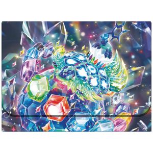 image-e8184b5b775d43ccb5f9893cf3605322