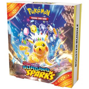 image-9bf0c41d64c243fbb82a71bd251bc0af