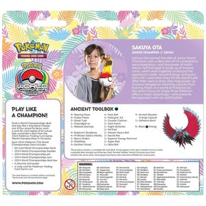 image-c0a689ff5cbb49a0a592a791993a319e