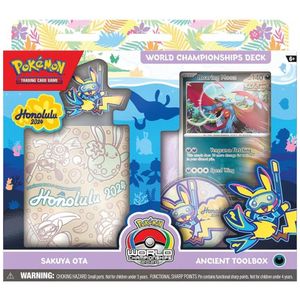 image-0076e8d97df945138dbfa3716578870a