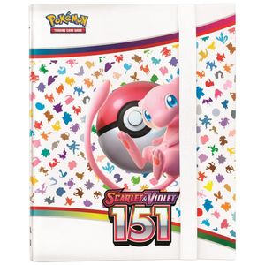 image-aa155389d54e4bd2908b809b813b3468